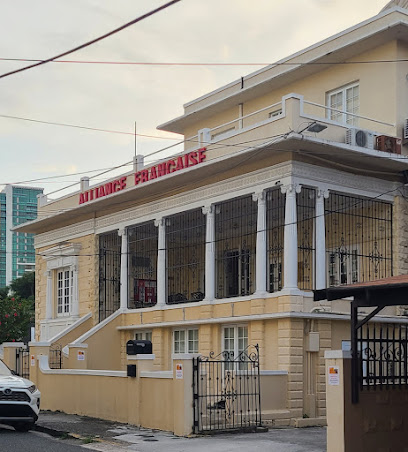 Alliance Française de Puerto Rico