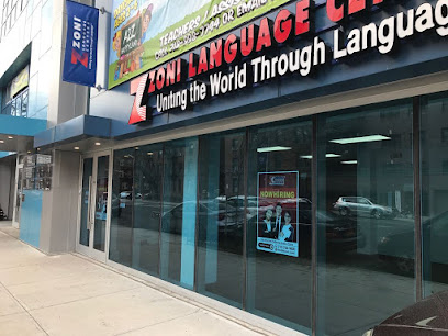 Zoni Language Centers, Brooklyn
