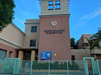 South Hialeah Elementary School