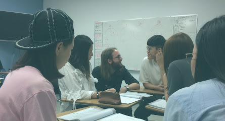 American English College