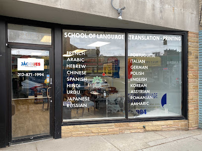 Jacques International Language Academy